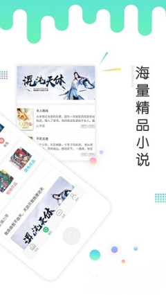 华体汇app-华体汇app官网-华体汇app下载